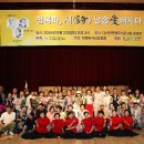 문학과 함께하는 시낭송 이미지