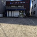 송파스마일동물병원 이미지