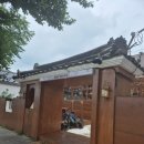 새봄주유소 | [울산 맛집]구영리 분위기 좋은 소고기 맛집 비프브라운 후기