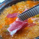 등촌칼국수 이미지