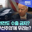 유대바이오 이미지