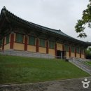 현충사 유허비 이미지