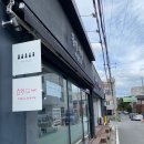 틈만나면네일살롱