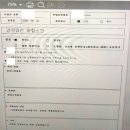 홍제속편한내과의원 이미지