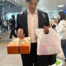 예다손수완점