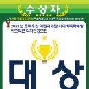 배곧해솔초등학교 이미지