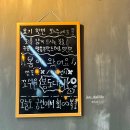 연산동 횟집 궁전활어 제철 도다리회 제대로 먹고 온 후기