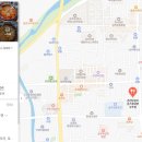 춘천닭갈비본가칡냉면 이미지