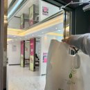 청산한의원 | 다이어트 한약으로 살뺀 후기 | 자연과한의원 건대점 | 지방사약 | 내돈내산