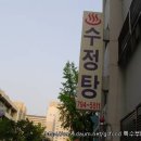 아지겐