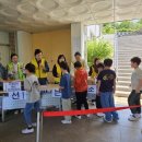 한얼초등학교 - 용인시 기흥구 | 한얼초등학교