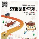 다채 이미지