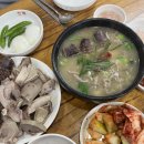 천복순대국밥 이미지