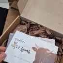 몸과맘한의원 | 16개월 완모맘 출산 후 몸 회복 후기 대구 백설한의원