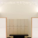 서초구 반포동 미용실 아이디헤어 반포원베일리점 가격 오시는길 후기