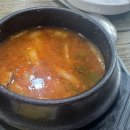 훔친수산풍천민물장어 이미지