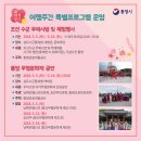 통영관광정보센터 이미지