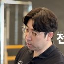 본스포츠재활센터