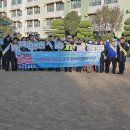 부평북초등학교 이미지