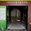 밸리카페테리아