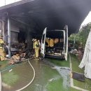 논산세탁소 이미지