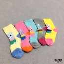 곰탱이슈퍼