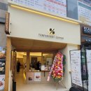 텐퍼센트커피김해율하시티프라디움점