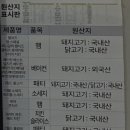 이삭토스트서울여대점