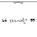 아자모터스 이미지