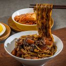 전주 가족 외식 탕수육 맛집 장가계 손짜장