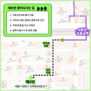 주식회사 빈 이미지