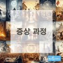 예스공조시스템 이미지