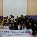 가좌 청소년문화의집 이미지