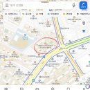 태영약국 | 대구 신천동 태영데시앙 조건변경