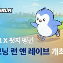 한강슈퍼 이미지