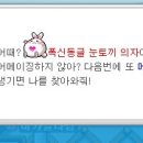 로얄헤어샵 - 남구 선암로 9 | 로얄헤어샵
