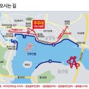 더수호텔 이미지