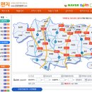 오렌지부동산중개사무소 이미지