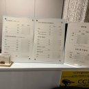 바이오24 | 학동역다이어트 CS청담수기마사지 바이오포톤 후기