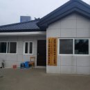 아산경로당 이미지