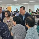 청파동주민센터 이미지