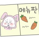 주문진충전소 이미지