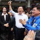 모란시장