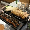 진미순대 | 대구 동성로 막창맛집 삼덕동 맛집 진미막창 막창순대 솔직후기