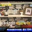 아마비디오 이미지