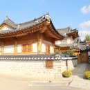 수미들 | 경주자쿠지펜션 수미가한옥 황리단길숙소 아이들과 함께한 솔직후기