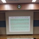 삼우중학교 이미지
