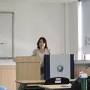 동남보건대학교 이미지