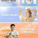 (주)리퍼럴링크
