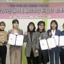 청년헤어 - 강북구 | 청년헤어